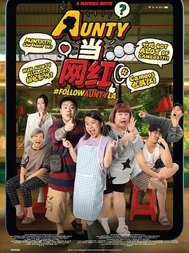 av免费在线观看不卡