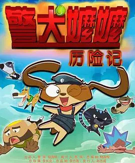 日韩女同一区二区三区在线观看
